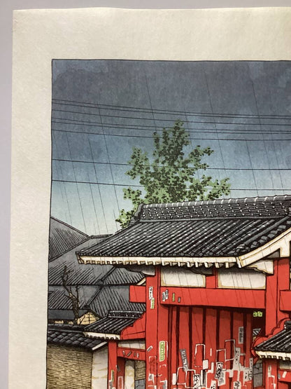 Rare Japanese Woodblock Print Snow in Daichi by Kawase Hasui Used in Japan