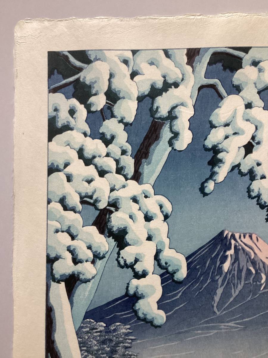 Snowy Clear Weather at Fuji (Tago no Ura)'' by Kawase Hasui