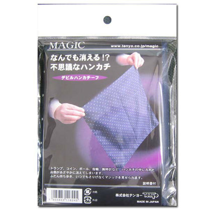 New Tenyo Magic Devil Handkerchief From Japan