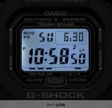 Casio Watch G-SHOCK GW-5000U-1JF Multiband 6 New From Japan