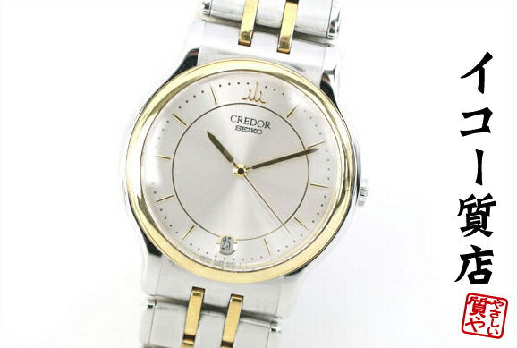 Seiko Credor Watch 8J86-6A00 Men's 18KT Bezel Quartz Used in Japan