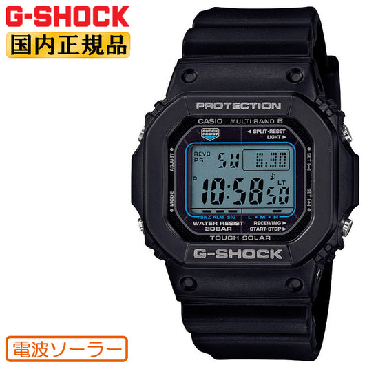 Casio Watch G-SHOCK Radio Solar Black & Blue GW-M5610U-1CJF ORIGIN 5600 New