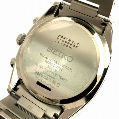 Seiko Watch Astron SBXY009 Titanium Solar Radio Men's Silver Dial Used in Japan