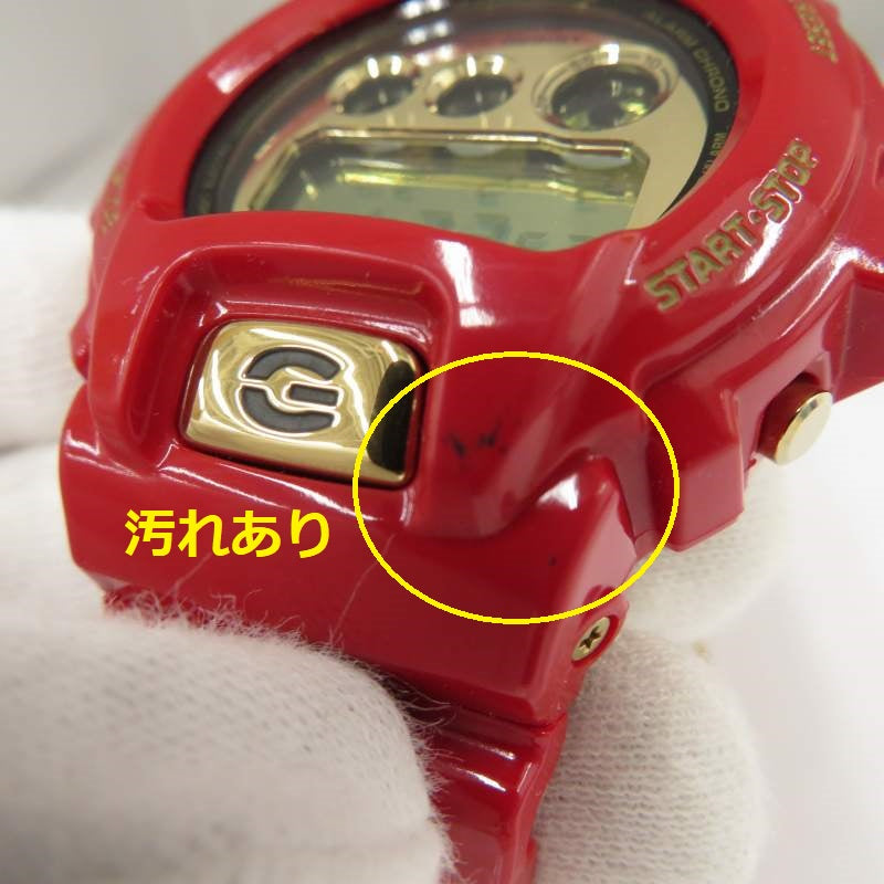 Casio Watch G-SHOCK 30th Anniversary Limited Rising RED/DW-6930A-4 Used in Japan