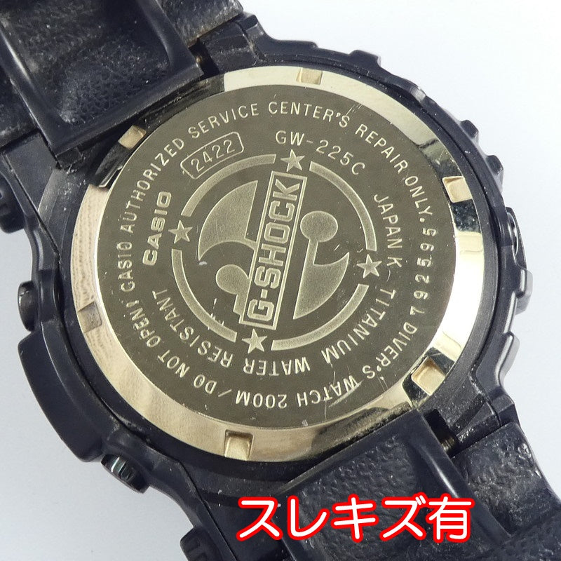 CASIO G-SHOCK Watch Frogman Blue Digital Solar GW-225C-1JF Used in Japan