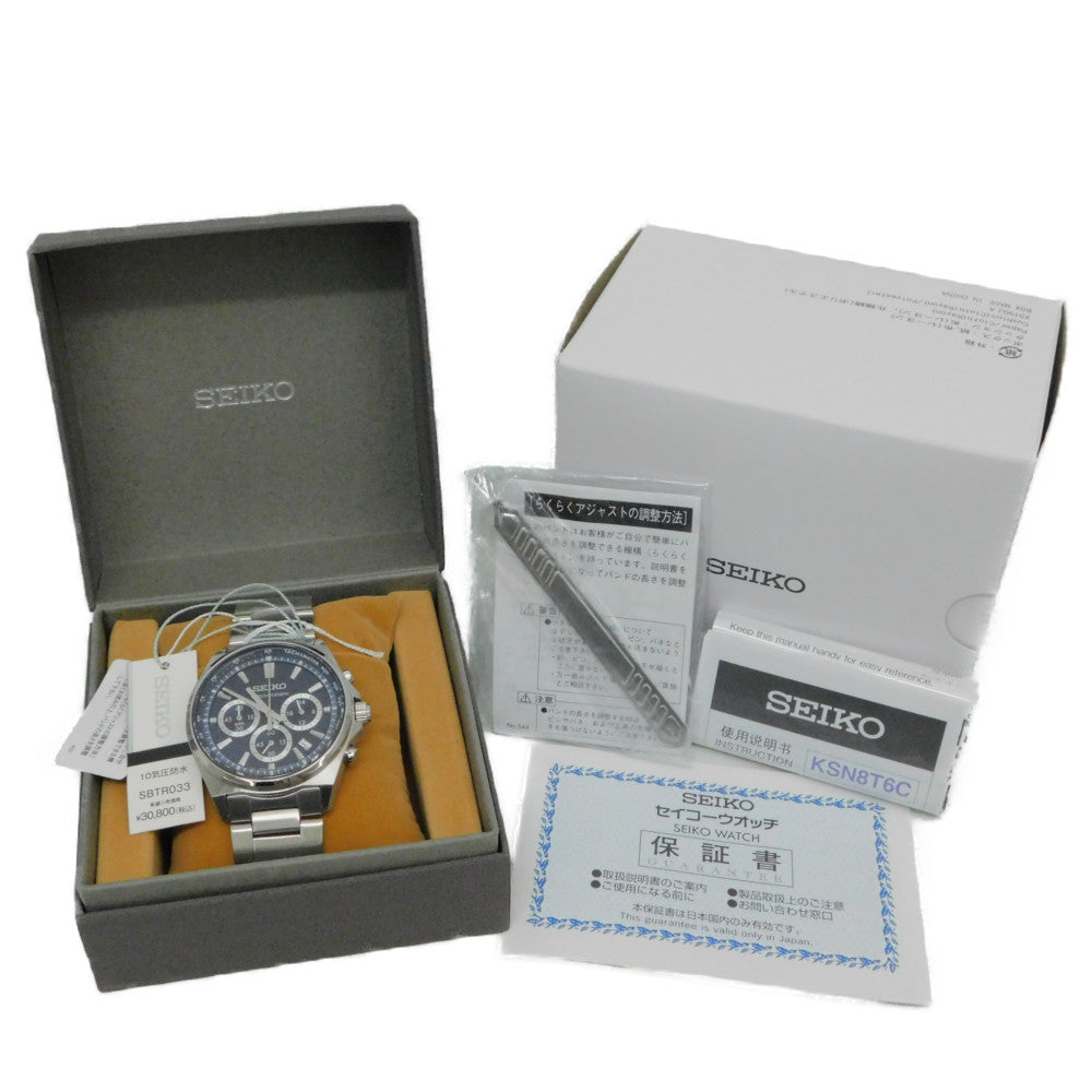 Seiko Selection Watch Chronograph Blue Dial SS Men's SBTR033 Used in Japan