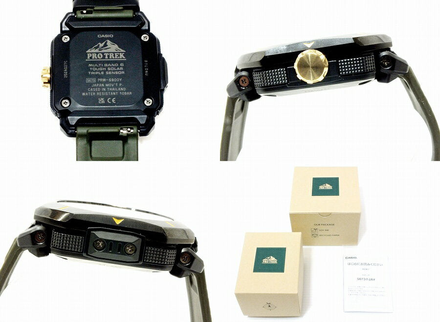 Near Mint Casio Watch Protrek Climber Line Men's PRW-6900Y-3JF Used in Japan