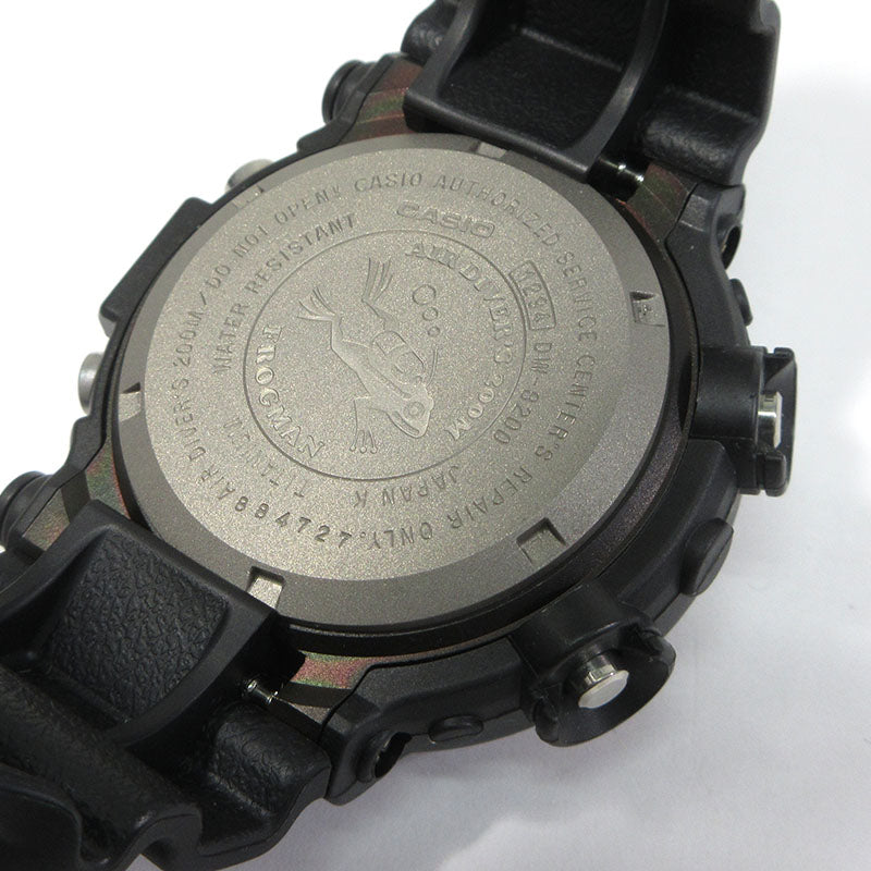 Casio Watch G-Shock Frogman 