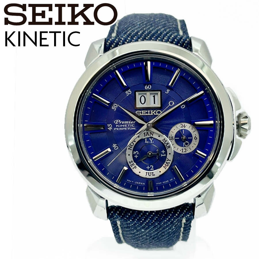 Rare  Seiko Watch Premier Kinetic SNP161P1 [Okayama denim collaboration]