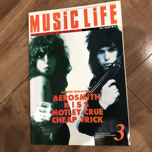 Music Life March 1997 Aerosmith Kiss Used in Japan