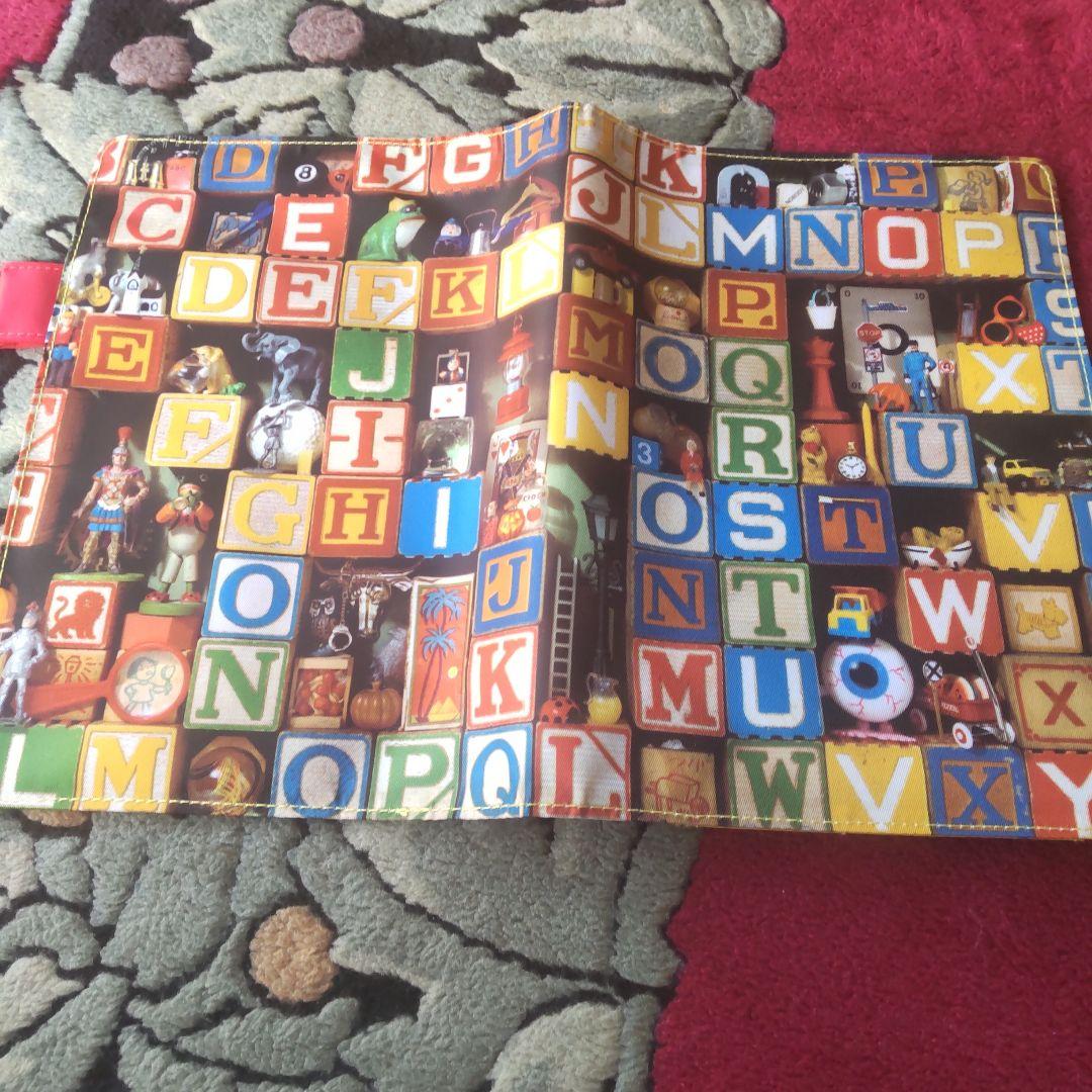 Hobonichi Notebook Cover A5 Cousin Size Alphabet Maze Used in Japan