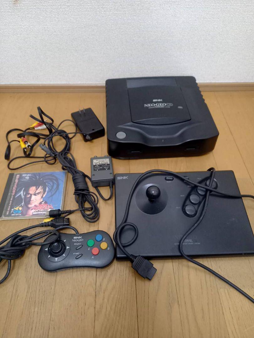 Vintage NEO -GEO CD MAX330mega set Used in Japan