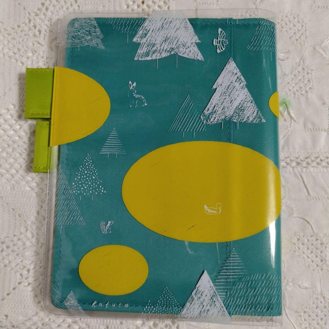 Near Mint Hobonichi Notebook Cover A5 Cousin Size HATSUCA Used in Japan