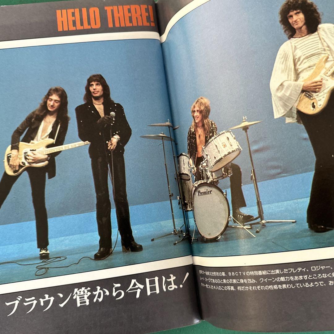 Music Life May 1976 Queen Deluxe Edition Used in Japan