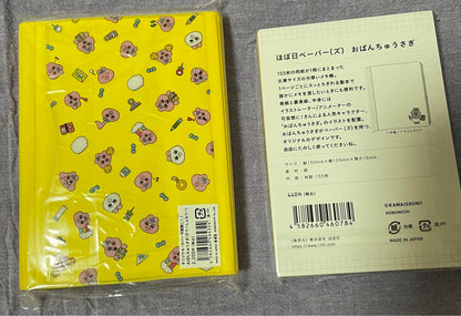 Near Mint Hobonichi Notebook Cover A6 Original Size Opanchu-Rabbit Used in Japan