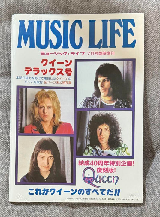 Music Life Extra Issue Queen Used in Japan
