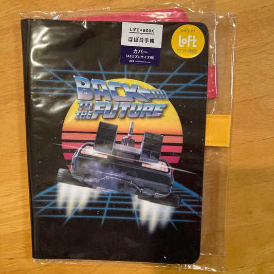 Near Mint Hobonichi Notebook Cover A5 Cousin Size Back to the Future Japan