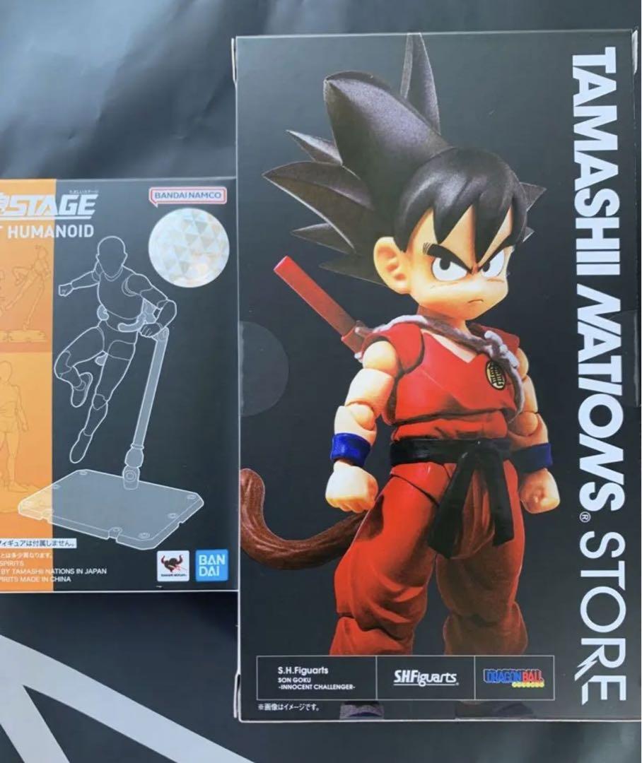 SHFiguarts Figuarts Son Goku -Innocent Challenger- Figuarts