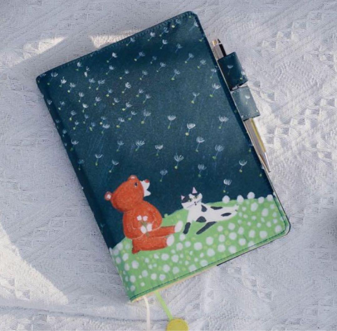 Near Mint Hobonichi Notebook Cover A5 Cousin Size Keiko Shibata Used in Japan