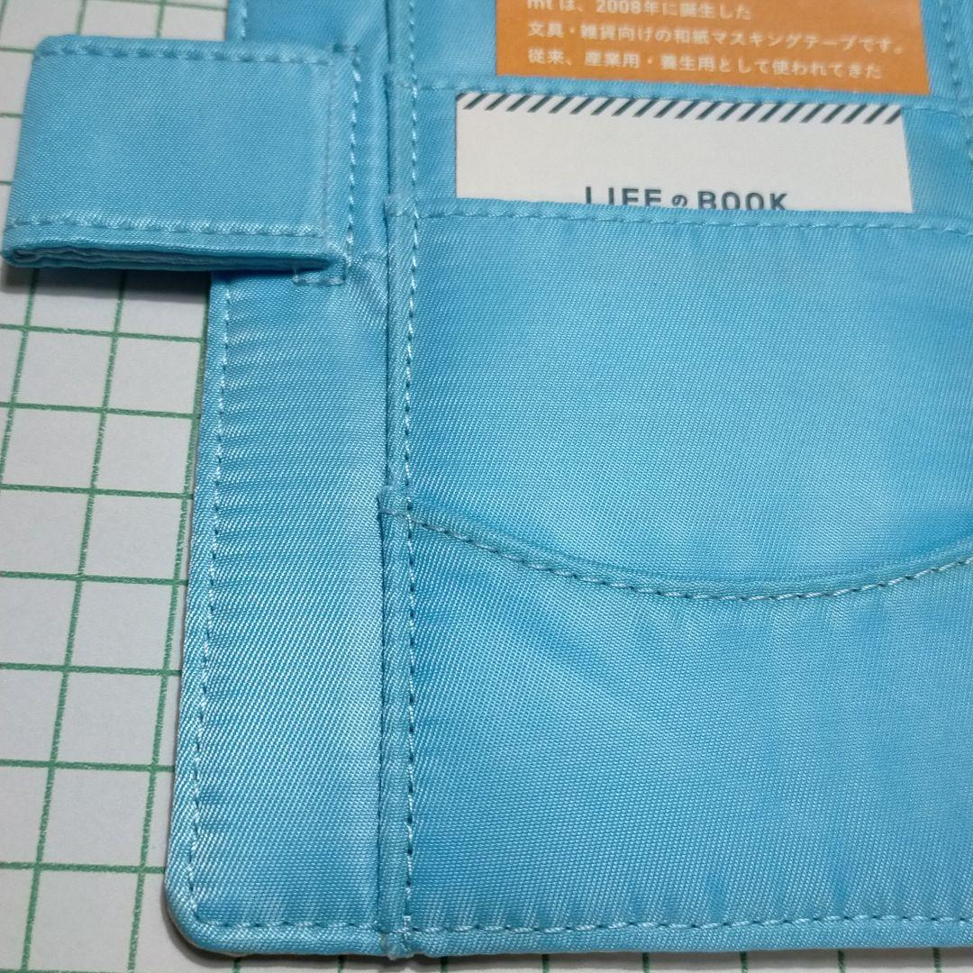 Hobonichi Notebook Cover A6 Original Size Pencil Case Set mt Used in Japan