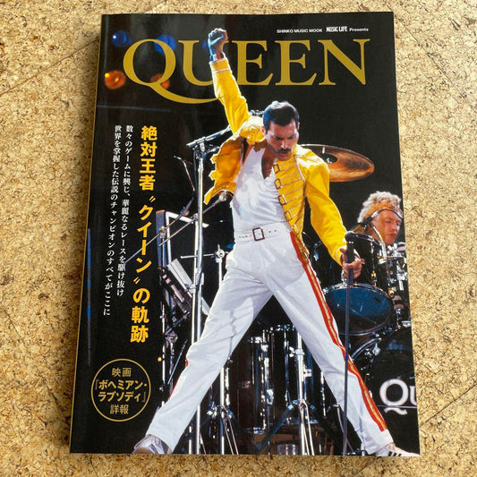 Music Life Presents Queen Used in Japan