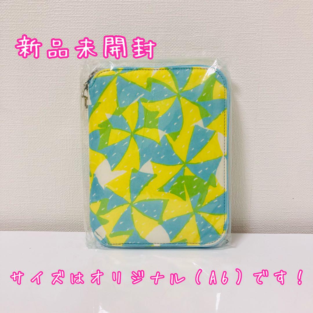 Hobonichi Notebook Cover A6 Original Size Scramble Iida Umbrella Store Used