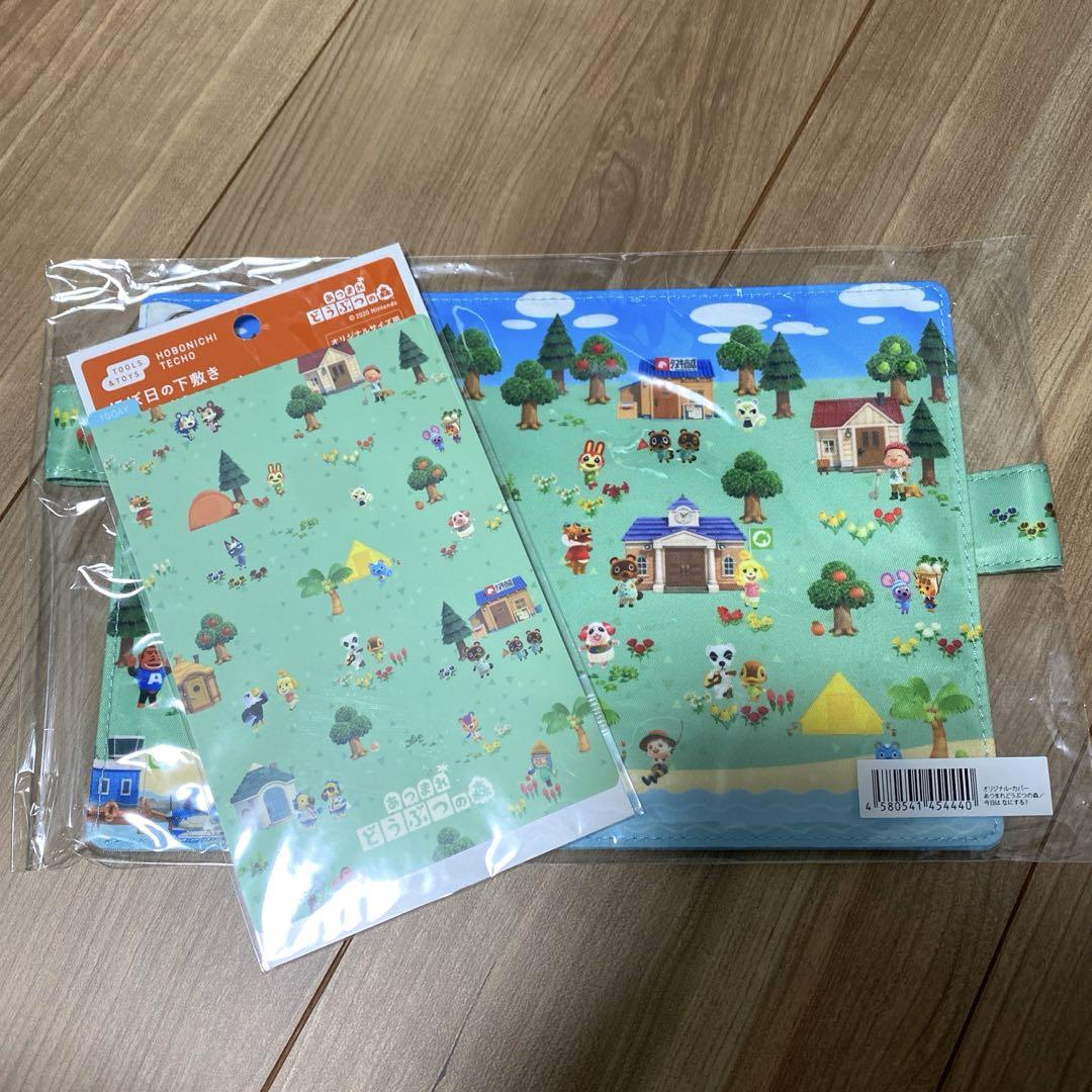 Near Mint Hobonichi Notebook Cover A6 Original Size Animal Crossing New Horizons