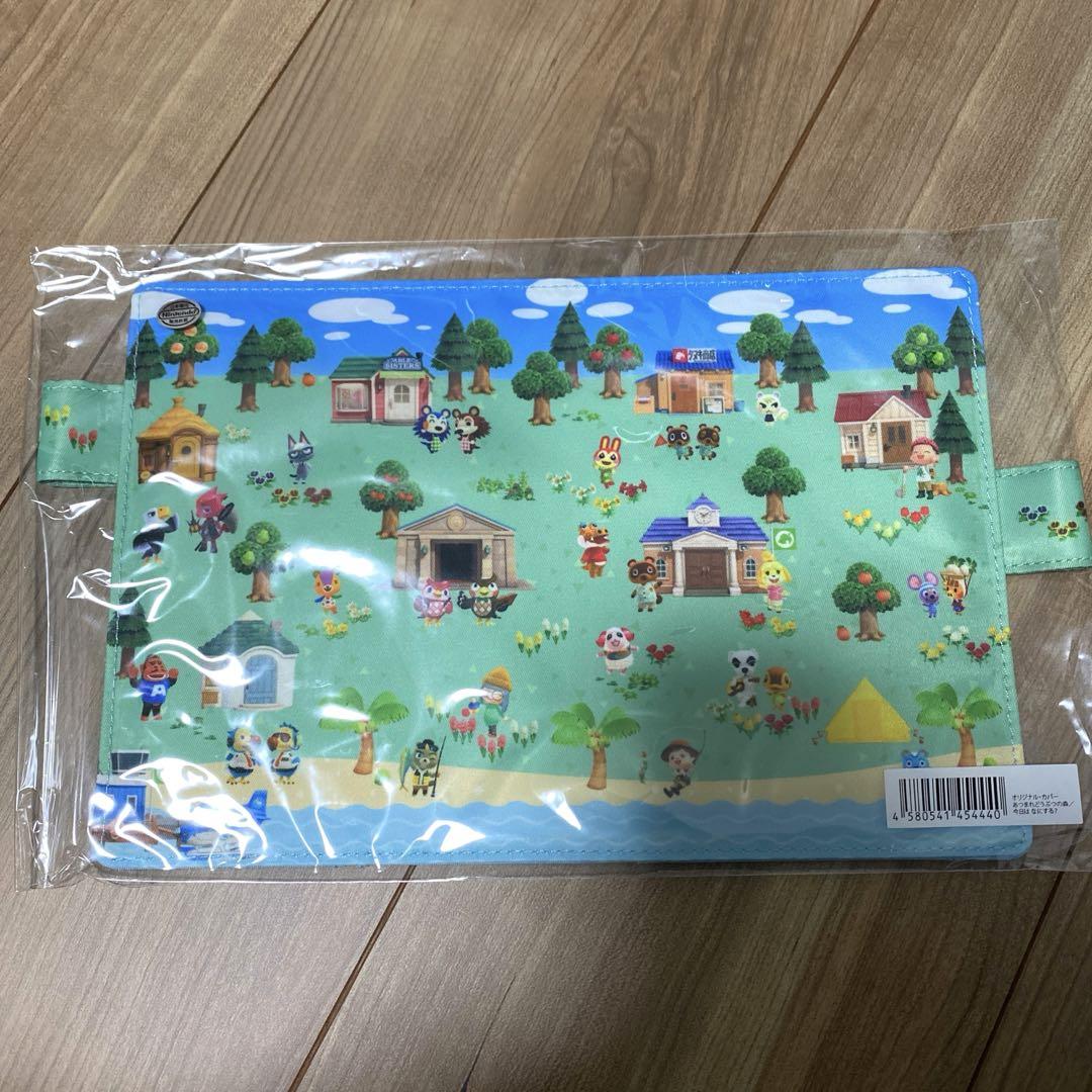 Near Mint Hobonichi Notebook Cover A6 Original Size Animal Crossing New Horizons