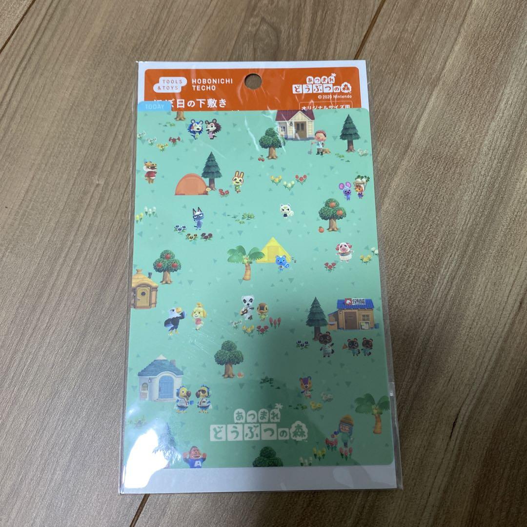 Near Mint Hobonichi Notebook Cover A6 Original Size Animal Crossing New Horizons