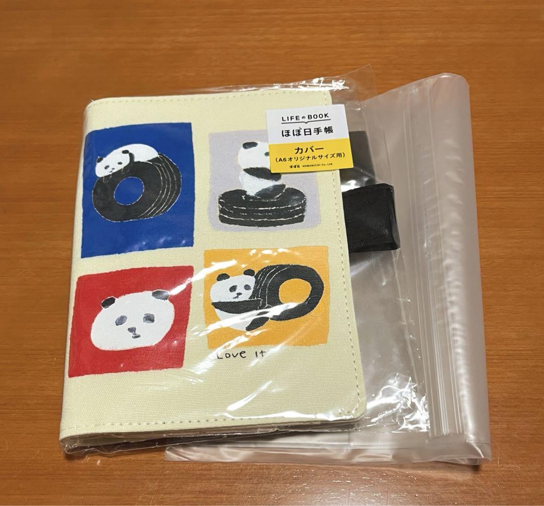 Near Mint Hobonichi Notebook Cover A6 Original Size Jin Kitamura LOVE It set