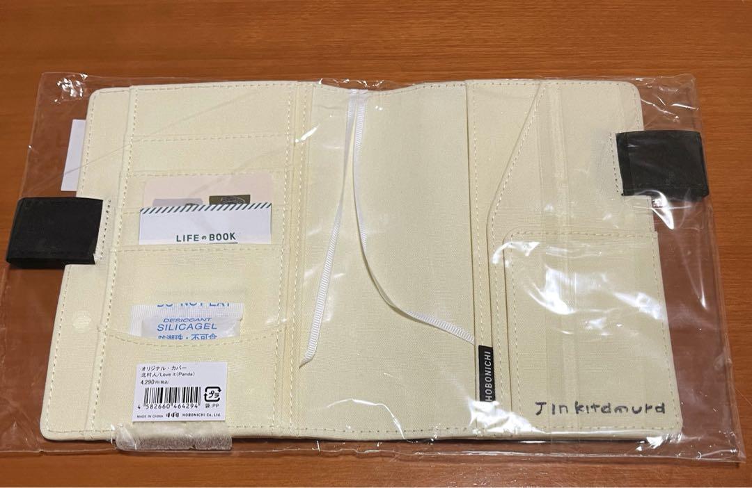 Near Mint Hobonichi Notebook Cover A6 Original Size Jin Kitamura LOVE It set