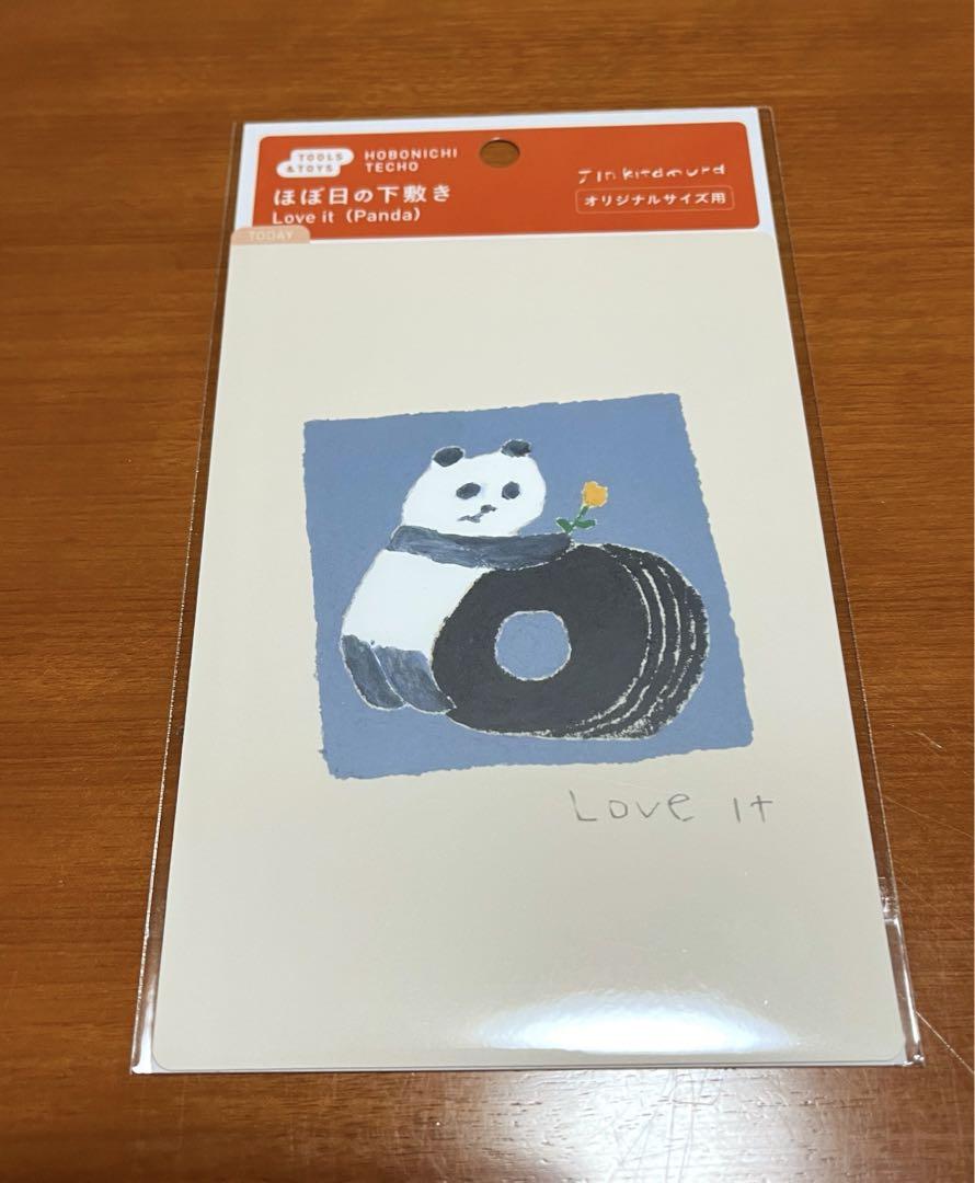 Near Mint Hobonichi Notebook Cover A6 Original Size Jin Kitamura LOVE It set