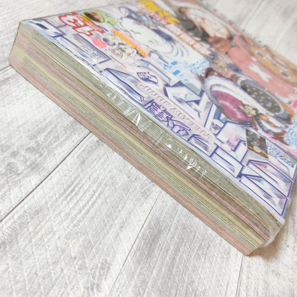 [Unopened with shrink link] Weekly Shonen Jump 2008 No. 13 Mint From Japan