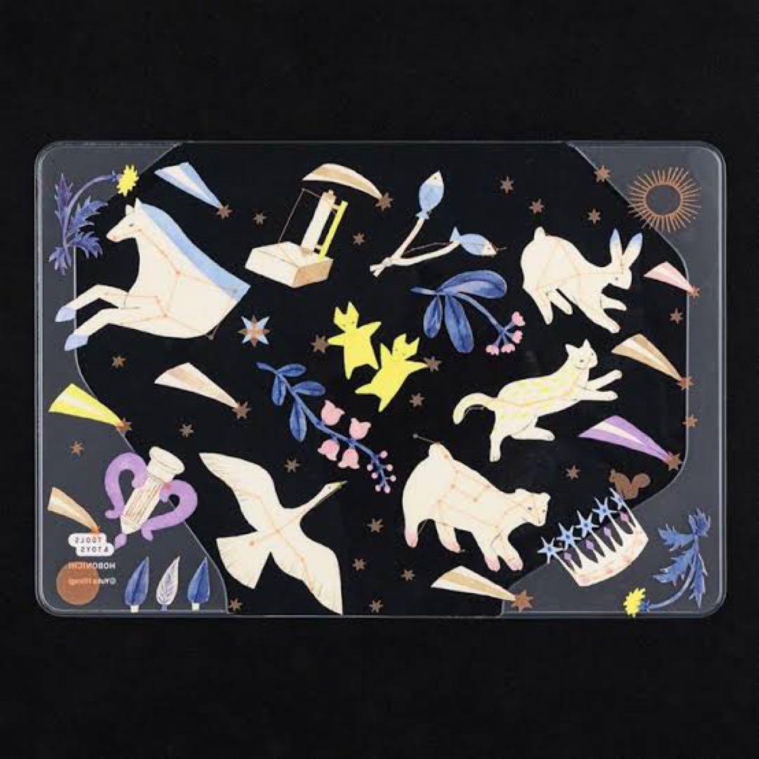 Near Mint Hobonichi Notebook Cover A6 Original Size Hiiragi Yuka Used in Japan