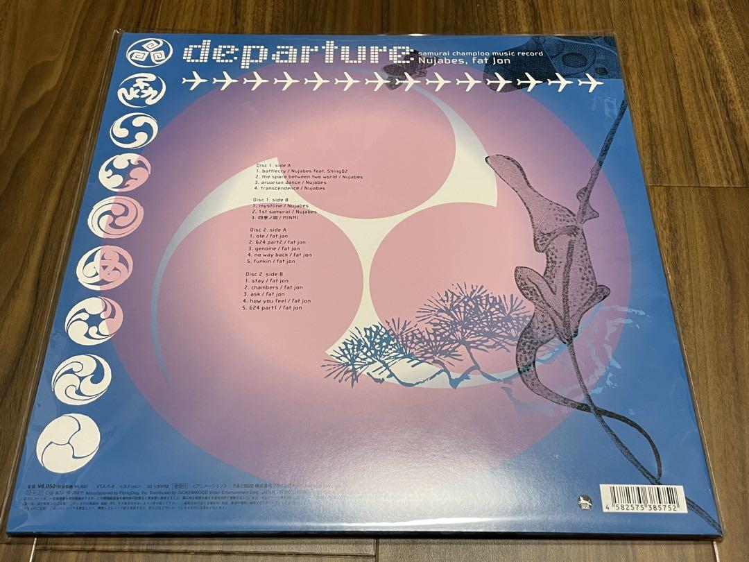 Rare New and unused Nujabes Fat Jon shing02 Departure From Japan