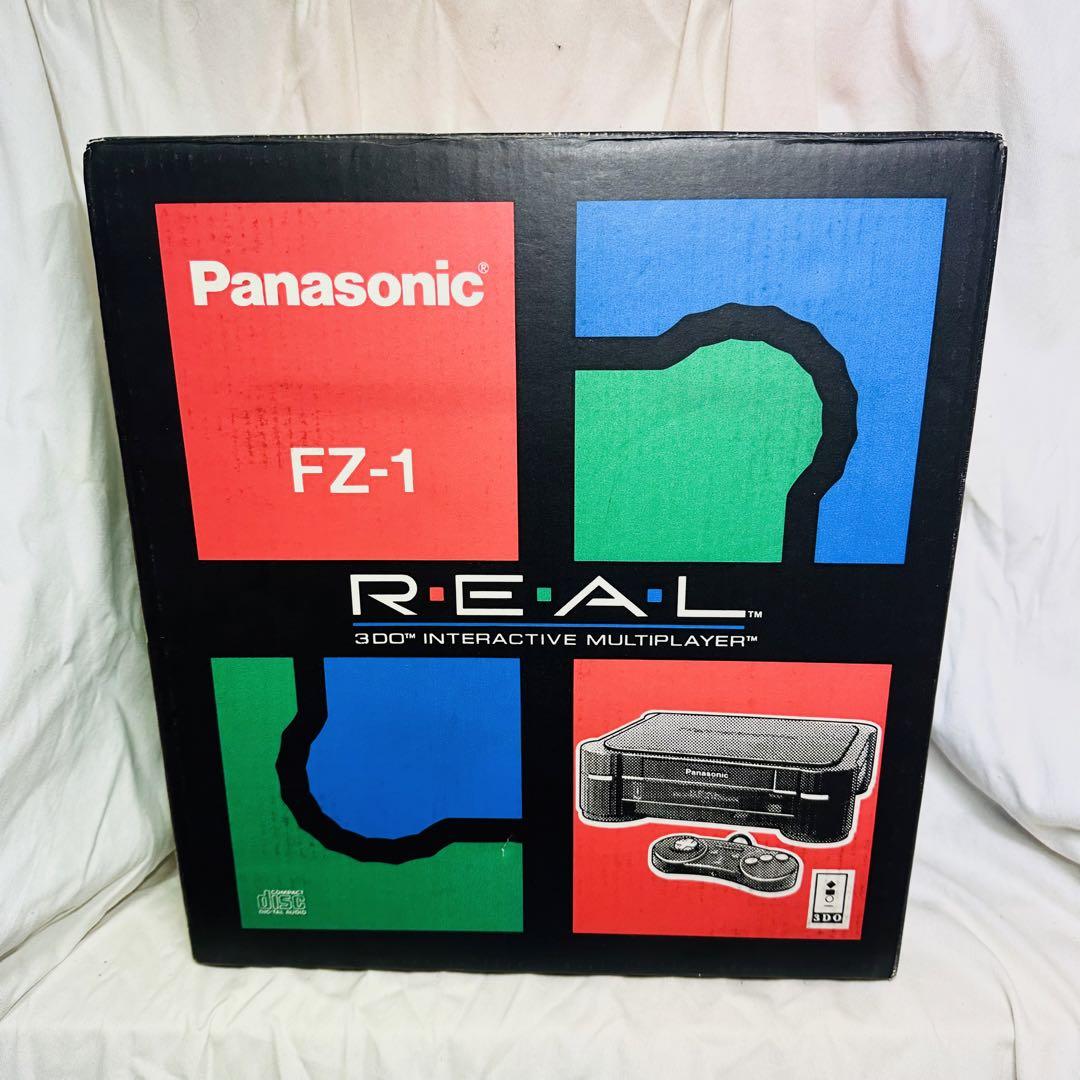 Rare 3DO REAL Panasonic FZ-1 Video Game Consoles Used in Japan