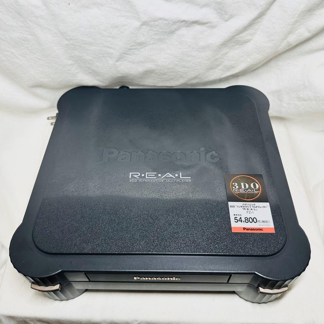 Rare 3DO REAL Panasonic FZ-1 Video Game Consoles Used in Japan