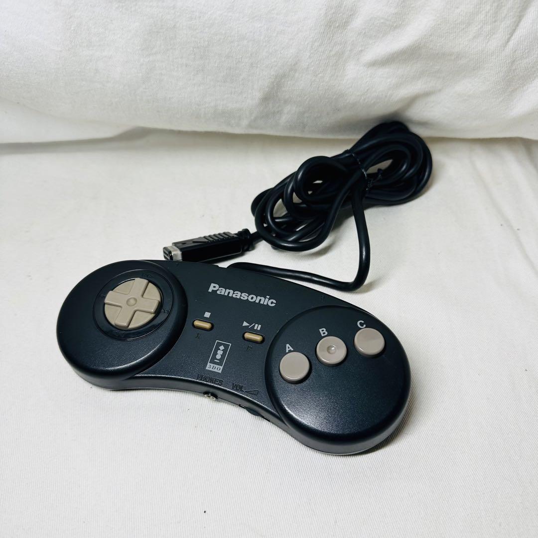 Rare 3DO REAL Panasonic FZ-1 Video Game Consoles Used in Japan