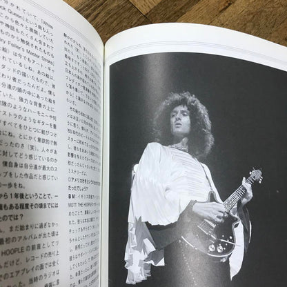 Music Life October 2019 Brian May/QUEEN Used in Japan