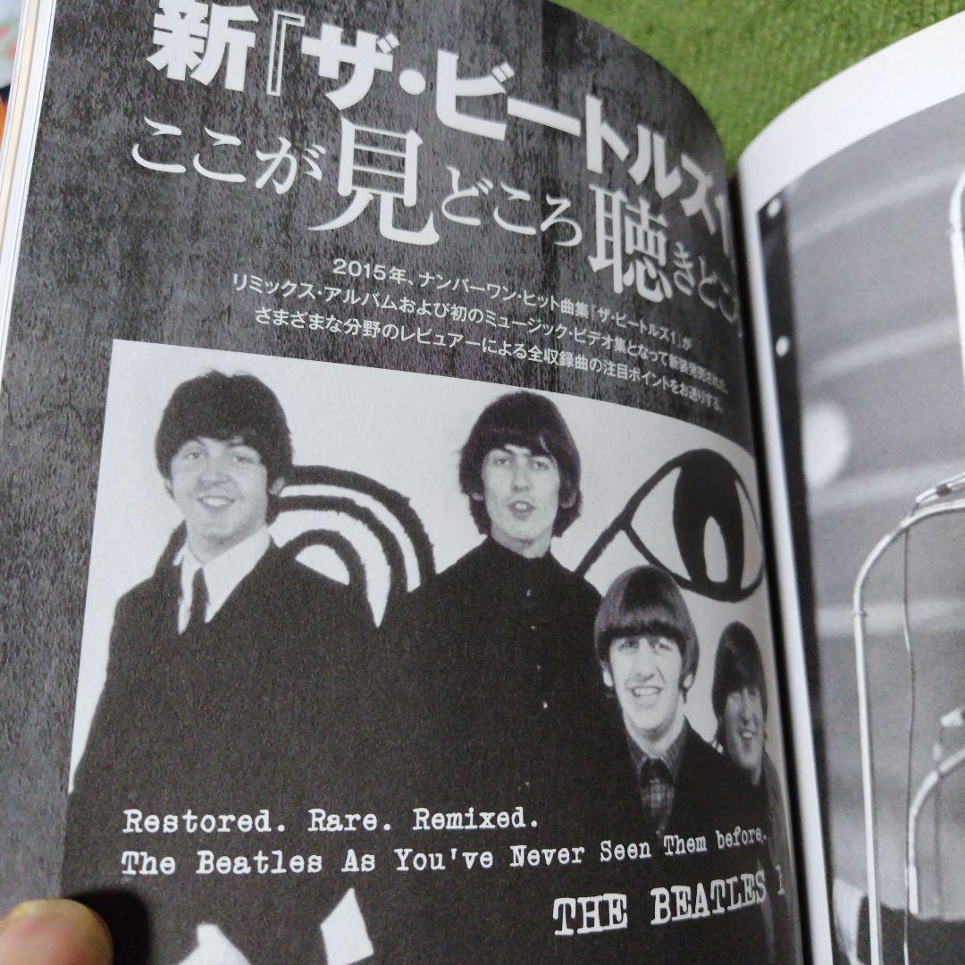 Music Life The night before The Beatles Visit Used in Japan