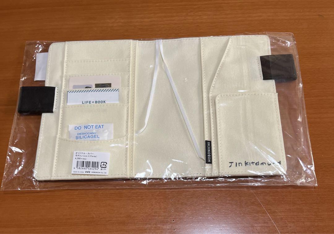 Near Mint Hobonichi Notebook Cover A6 Original Size Jin Kitamura LOVE It Japan