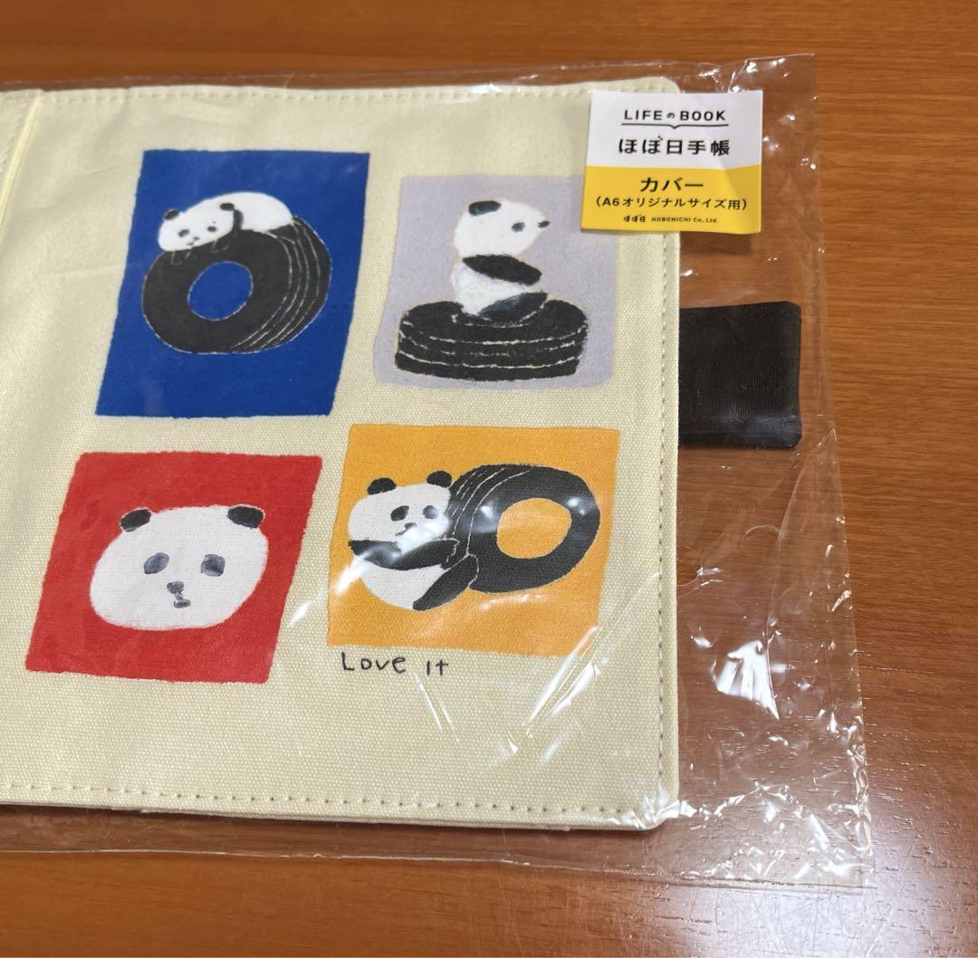 Near Mint Hobonichi Notebook Cover A6 Original Size Jin Kitamura LOVE It Japan