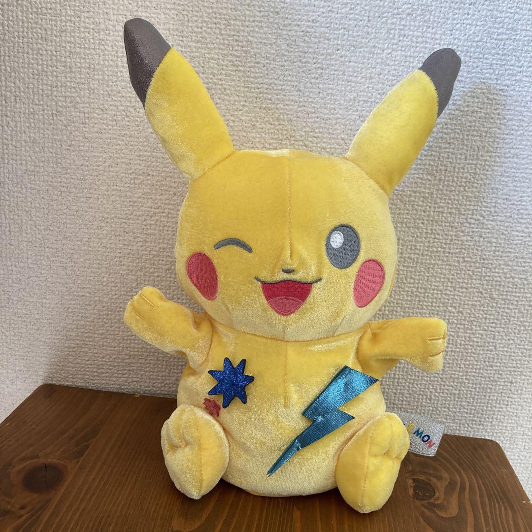 Pokemon USJ Universal studio japan Pikachu Puppet Used