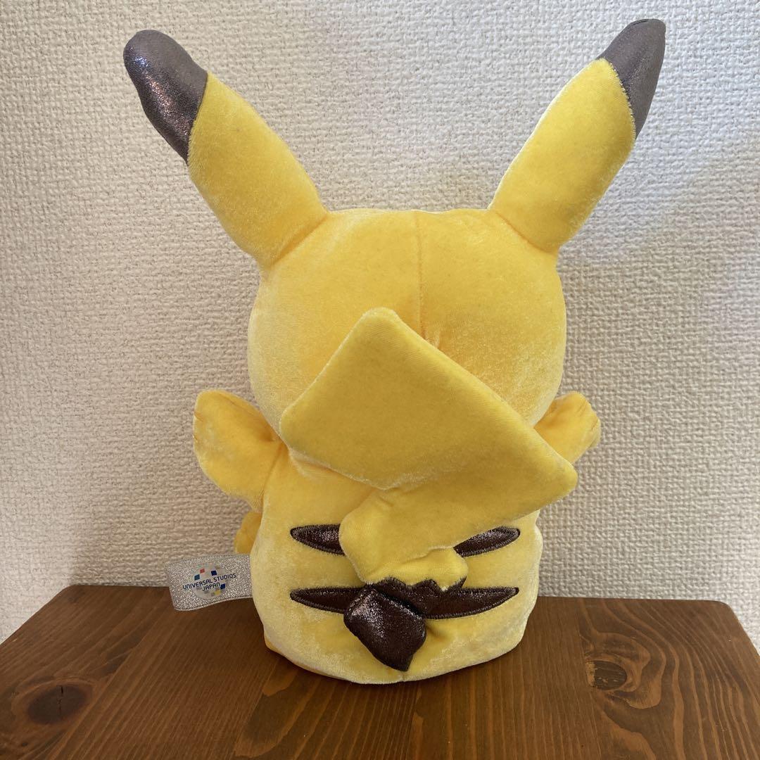 Pokemon USJ Universal studio japan Pikachu Puppet Used