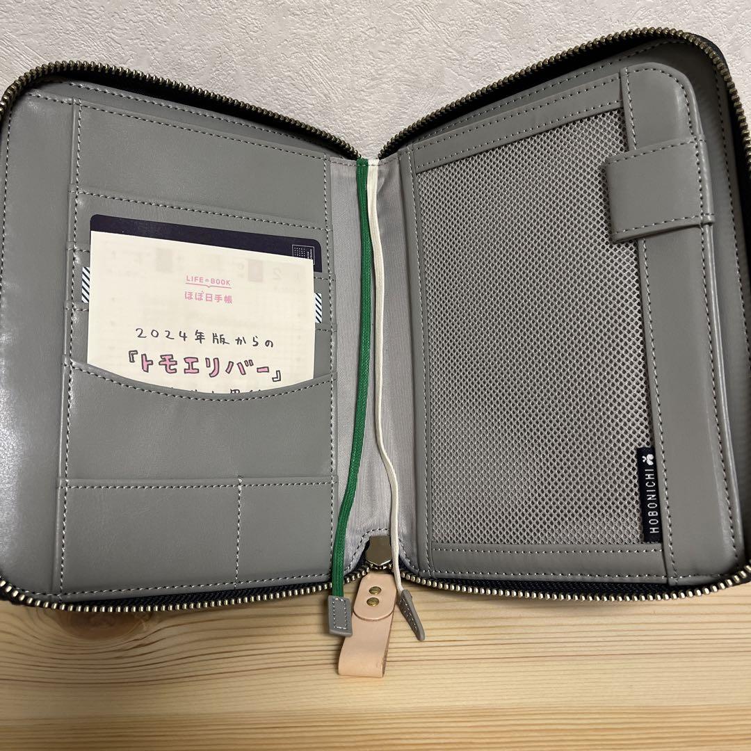 Hobonichi Notebook Cover A6 Original Size mina perhonen Choichi Used in Japan