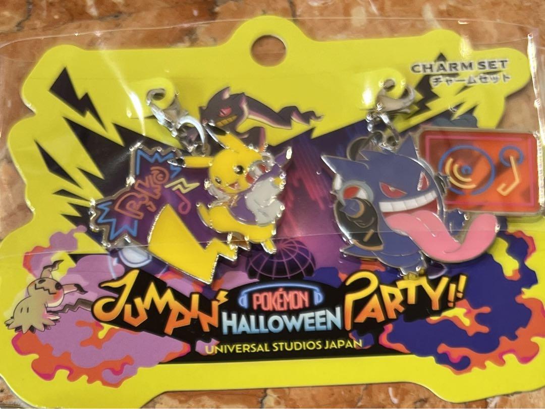 Near Mint Pokemon USJ Universal studio japan Charm Set Halloween 2023 Pikachu