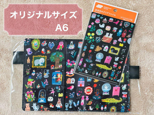 Near Mint Hobonichi Notebook Cover A6 Original Size Yumi Kitagishi Souvenir Used