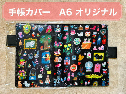 Near Mint Hobonichi Notebook Cover A6 Original Size Yumi Kitagishi Souvenir Used