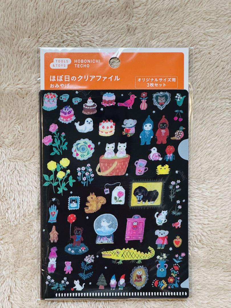 Hobonichi Techo A5 Cousin Cover - Yumi Kitagishi: Letter, $46.15