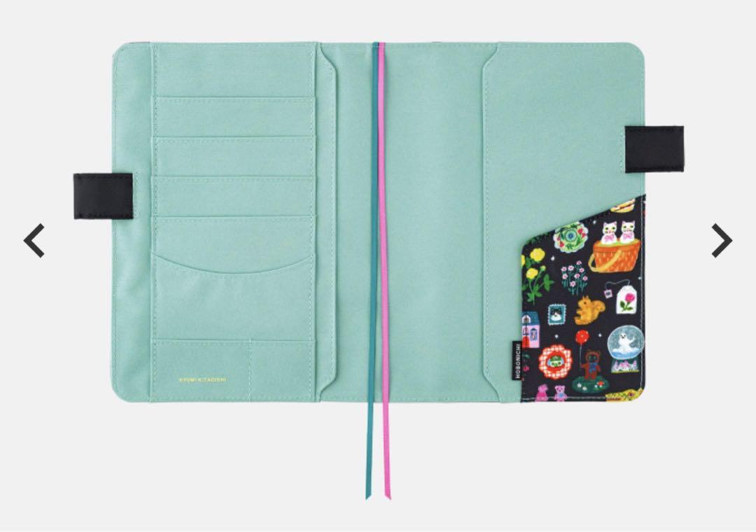 Hobonichi Techo A5 Cousin Cover - Yumi Kitagishi: Letter, $46.15